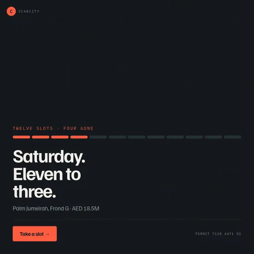 Ad variant C — scarcity