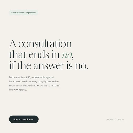 Aurelle — the consultation that ends in no