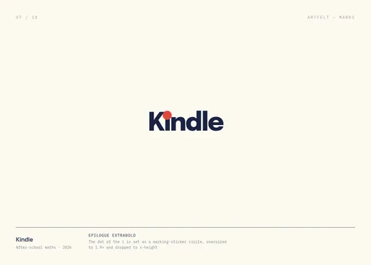 Wordmark 07